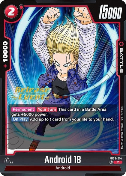 Android 18 - FB06-014, Rivals Clash Release Event Cards FB06-014