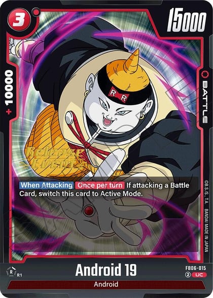 Android 19, Rivals Clash Release Event Cards FB06-015