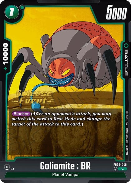 Goliamite : BR, Rivals Clash Release Event Cards FB06-049