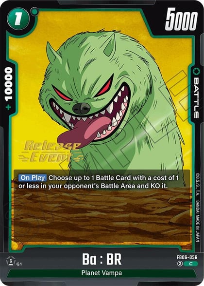 Ba : BR, Rivals Clash Release Event Cards FB06-056