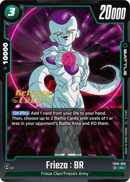 Frieza : BR, Rivals Clash Release Event Cards FB06-060