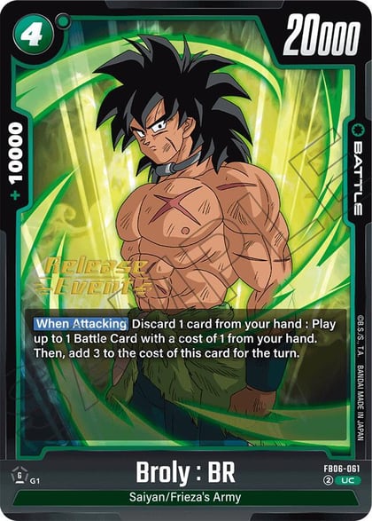 Broly : BR - FB06-061, Rivals Clash Release Event Cards FB06-061