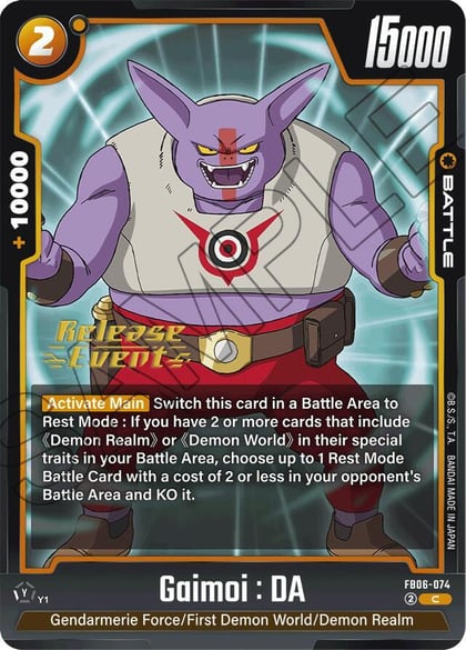 Gaimoi : DA, Rivals Clash Release Event Cards FB06-074