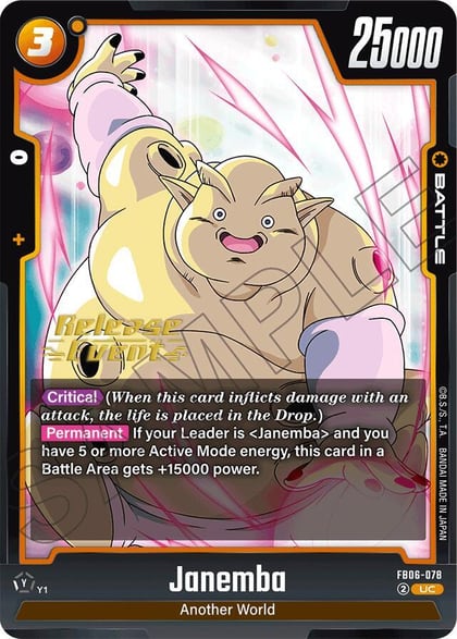 Janemba, Rivals Clash Release Event Cards FB06-078
