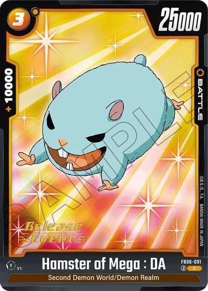 Hamster of Mega : DA, Rivals Clash Release Event Cards FB06-091