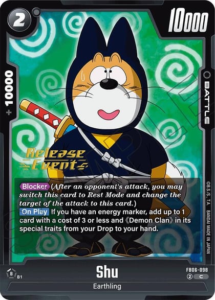 Shu, Rivals Clash Release Event Cards FB06-098