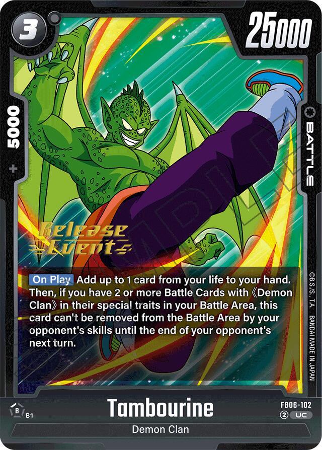 Tambourine - FB06-102, Rivals Clash Release Event Cards FB06-102
