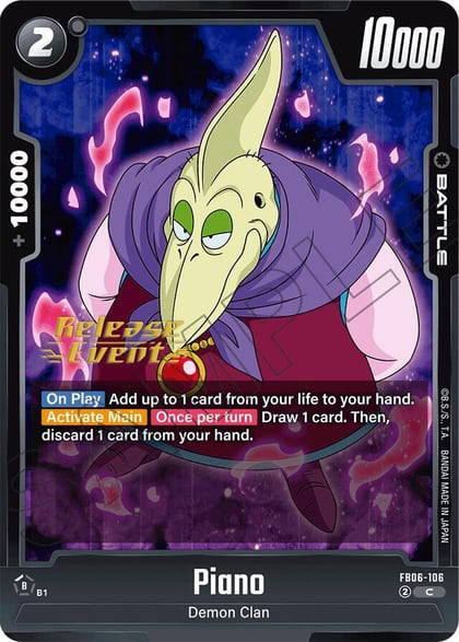 Piano - FB06-106, Rivals Clash Release Event Cards FB06-106