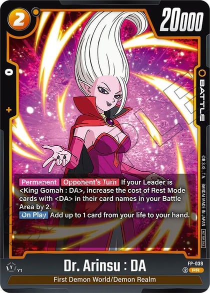 Dr. Arinsu : DA - FP-039, Rivals Clash Release Event Cards FP-039