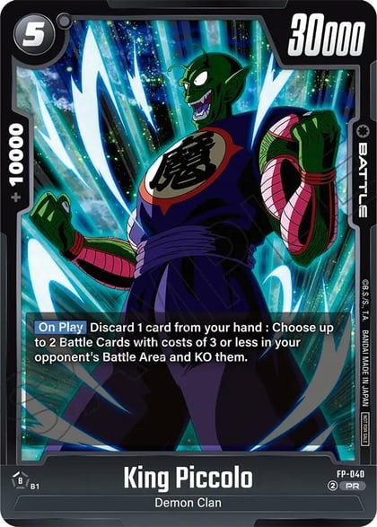 King Piccolo - FP-040, Rivals Clash Release Event Cards FP-040