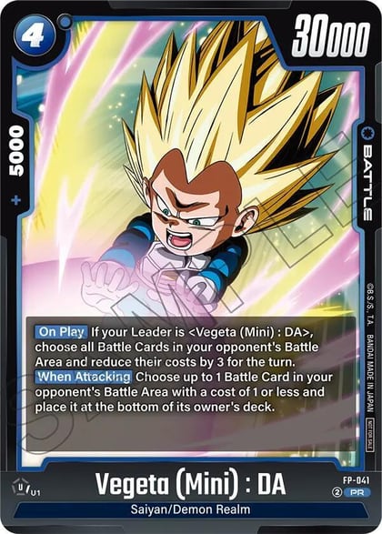 Vegeta (Mini) : DA - FP-041, Rivals Clash Release Event Cards FP-041