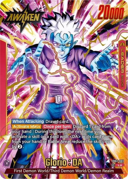 Glorio : DA (Alternate Art), Wish For Shenron FB07-001