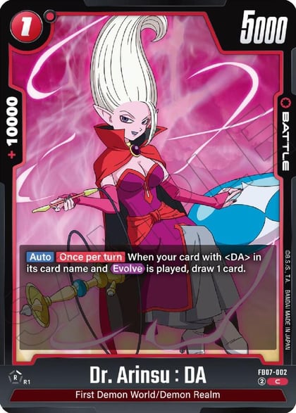 Dr. Arinsu : DA, Wish For Shenron FB07-002