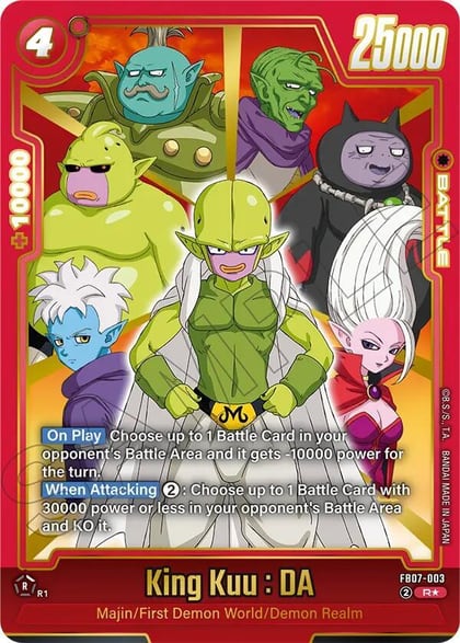 King Kuu : DA (Alternate Art), Wish For Shenron FB07-003