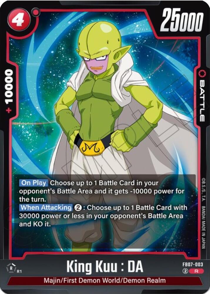 King Kuu : DA, Wish For Shenron FB07-003