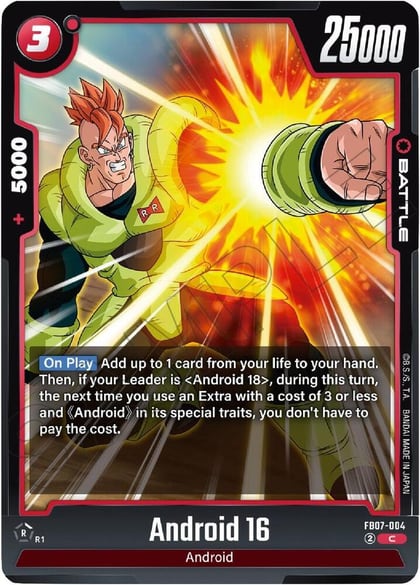 Android 16, Wish For Shenron FB07-004