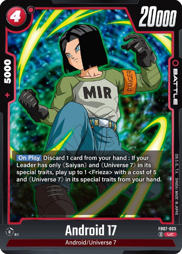 Android 17 - FB07-005, Wish For Shenron FB07-005