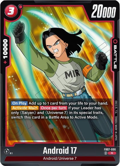 Android 17 - FB07-006, Wish For Shenron FB07-006