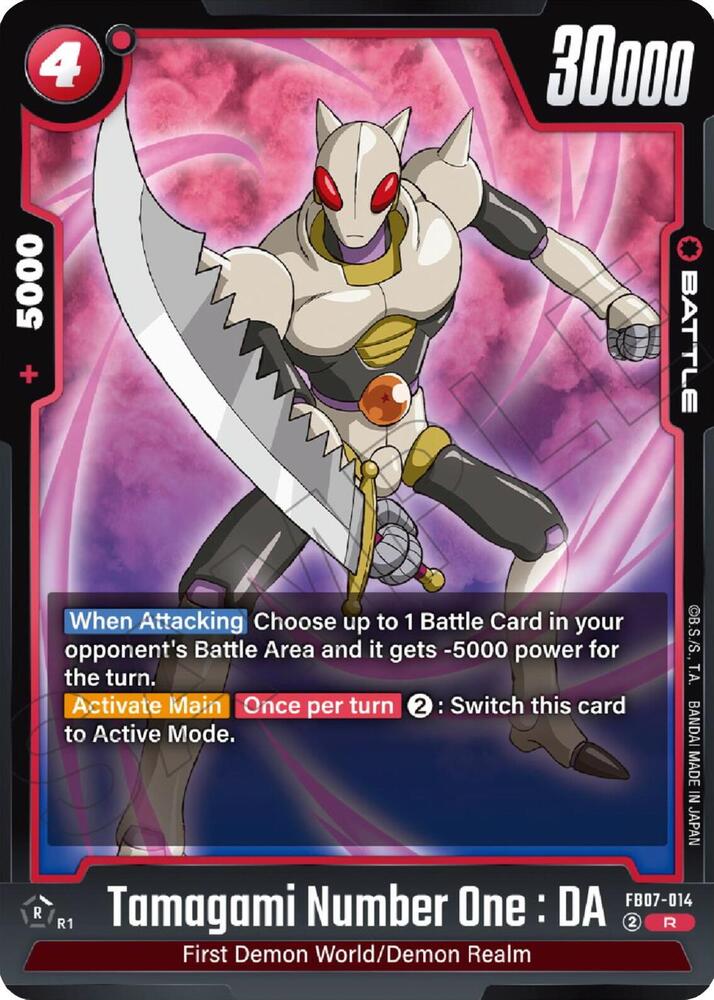 Tamagami Number One : DA, Wish For Shenron FB07-014