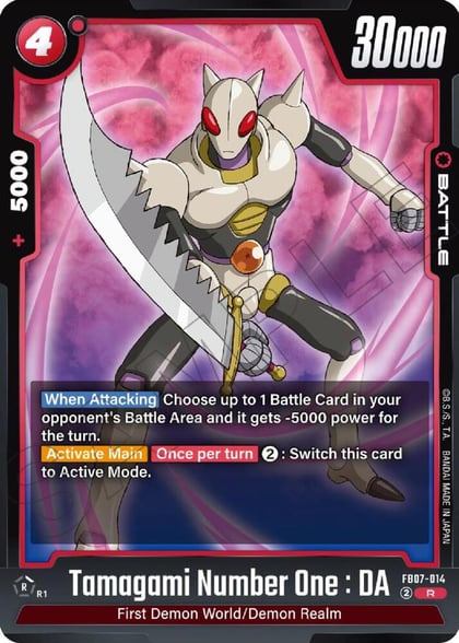 Tamagami Number One : DA, Wish For Shenron FB07-014