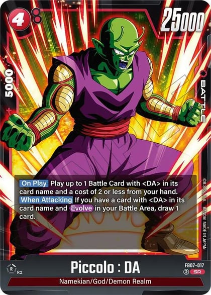 Piccolo : DA, Wish For Shenron FB07-017