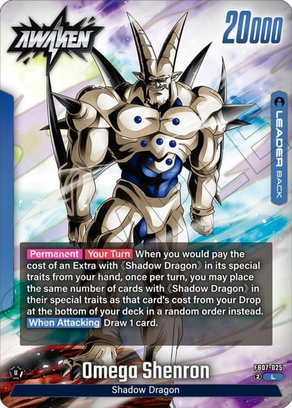 Syn Shenron - FB07-025, Wish For Shenron FB07-025