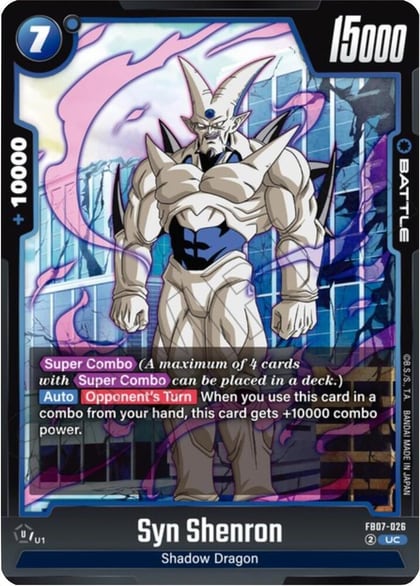 Syn Shenron - FB07-026, Wish For Shenron FB07-026