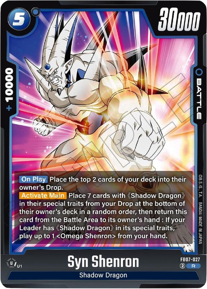 Syn Shenron - FB07-027, Wish For Shenron FB07-027