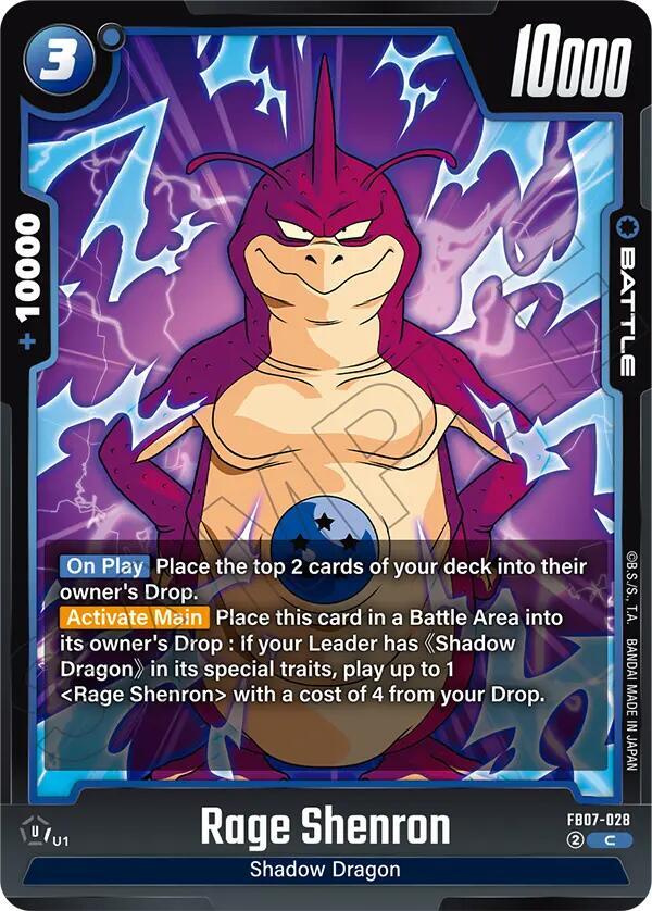 Rage Shenron - FB07-028, Wish For Shenron FB07-028
