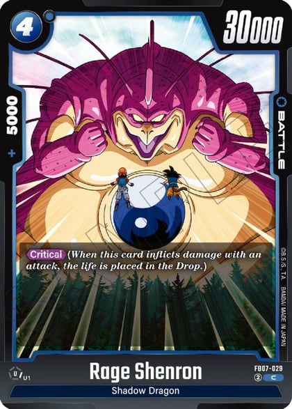Rage Shenron - FB07-029, Wish For Shenron FB07-029