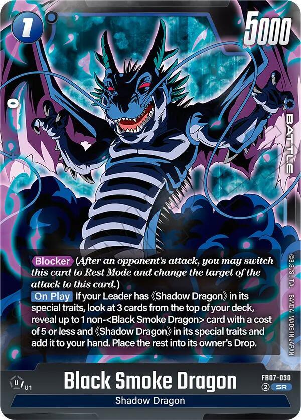 Black Smoke Dragon, Wish For Shenron FB07-030
