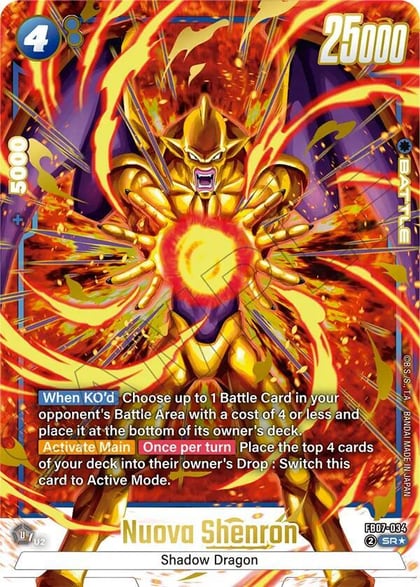 Nuova Shenron - FB07-034 (Alternate Art), Wish For Shenron FB07-034