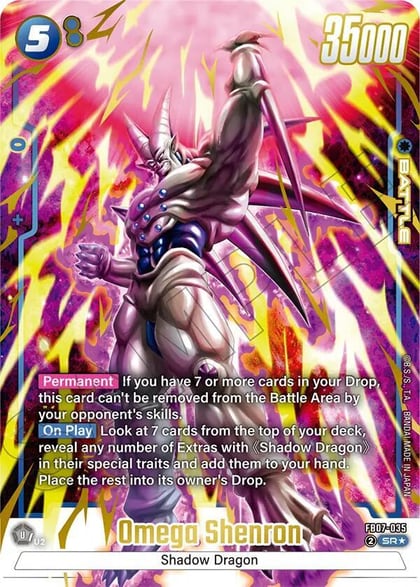 Omega Shenron (Alternate Art), Wish For Shenron FB07-035