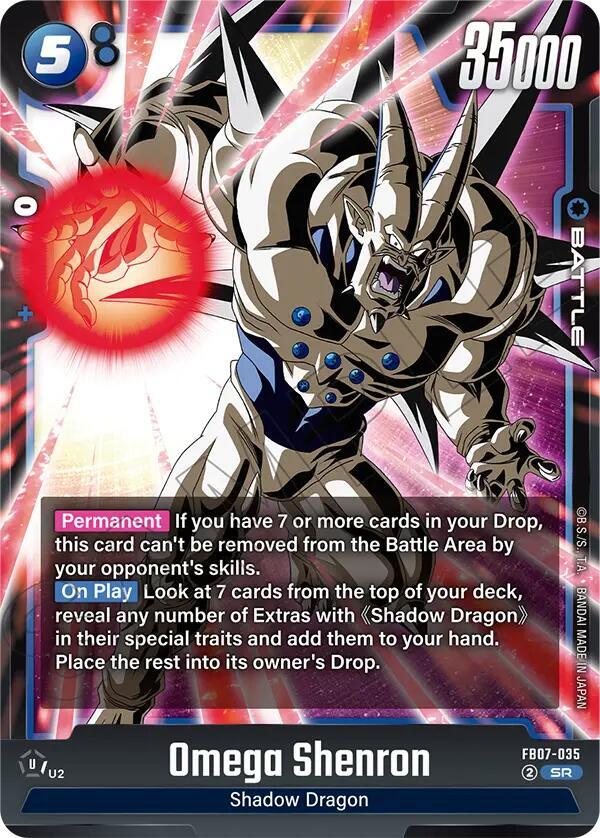 Omega Shenron, Wish For Shenron FB07-035