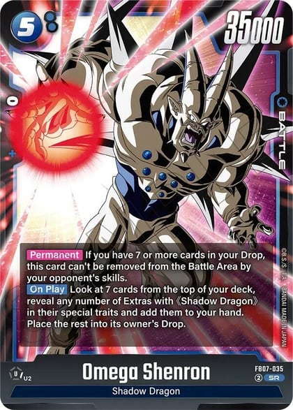 Omega Shenron, Wish For Shenron FB07-035