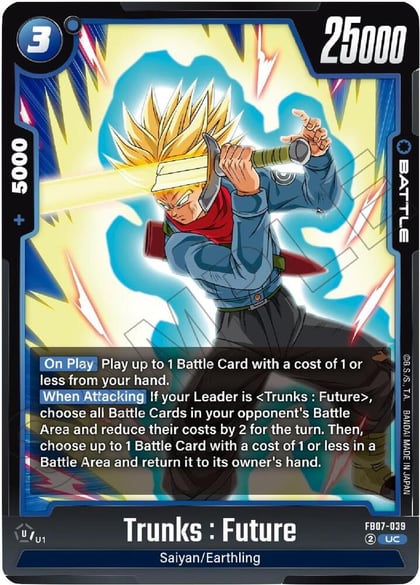 Trunks : Future, Wish For Shenron FB07-039