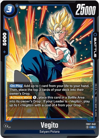 Vegito, Wish For Shenron FB07-040