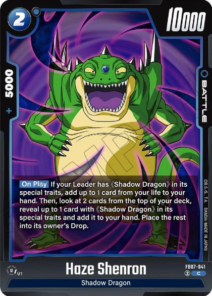 Haze Shenron, Wish For Shenron FB07-041