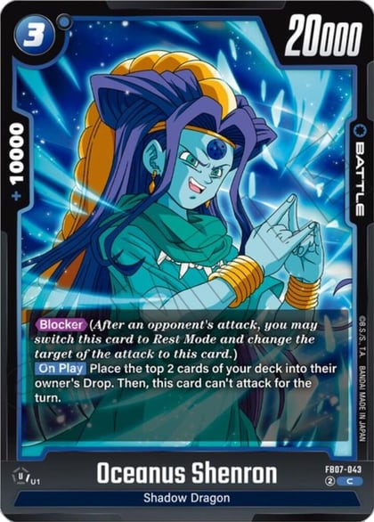 Oceanus Shenron - FB07-043, Wish For Shenron FB07-043