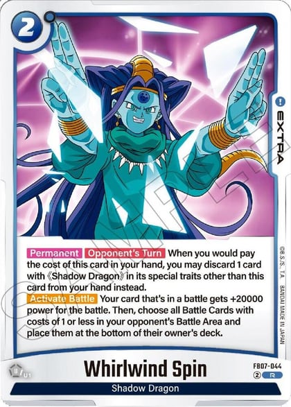 Whirlwind Spin, Wish For Shenron FB07-044