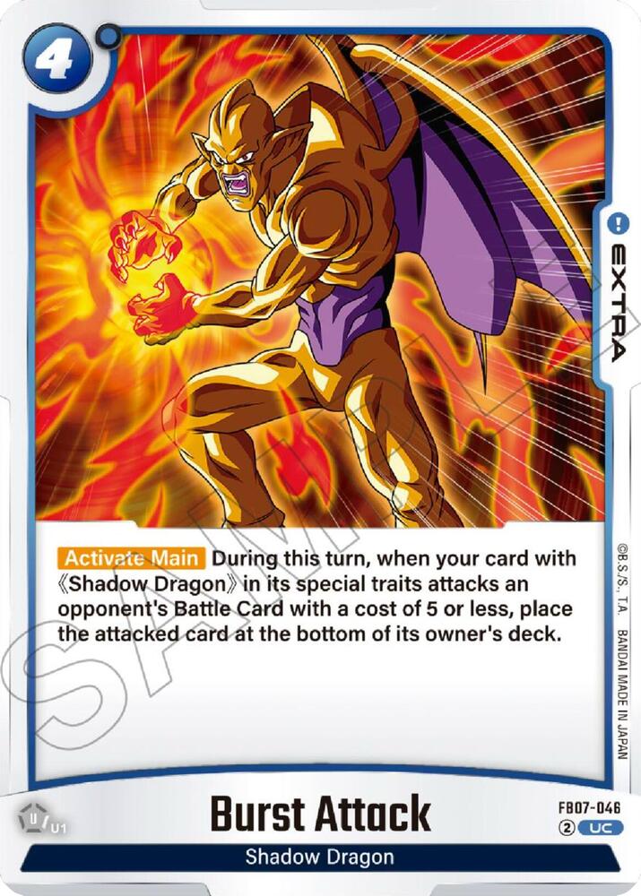 Burst Attack, Wish For Shenron FB07-046