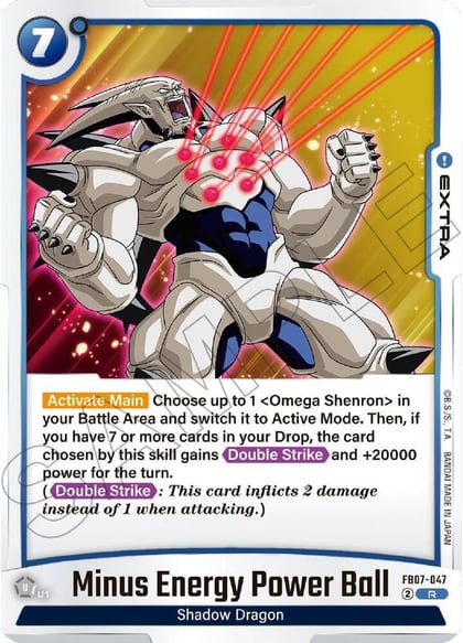 Minus Energy Power Ball, Wish For Shenron FB07-047