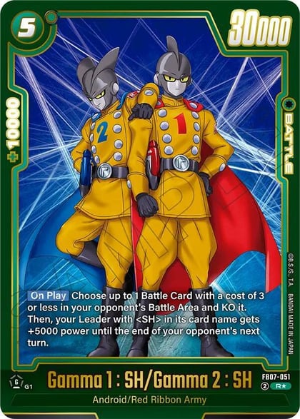 Gamma 1 : SH/Gamma 2 : SH (Alternate Art), Wish For Shenron FB07-051