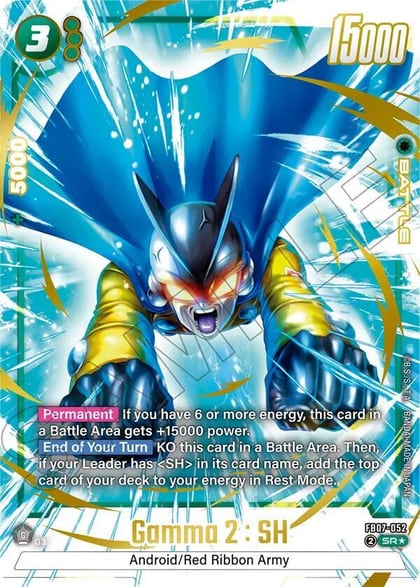 Gamma 2 : SH (Alternate Art), Wish For Shenron FB07-052