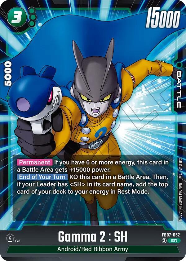 Gamma 2 : SH, Wish For Shenron FB07-052