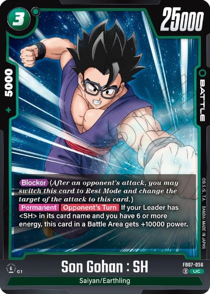 Son Gohan : SH - FB07-056, Wish For Shenron FB07-056