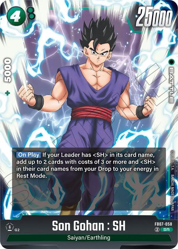 Son Gohan : SH - FB07-058, Wish For Shenron FB07-058