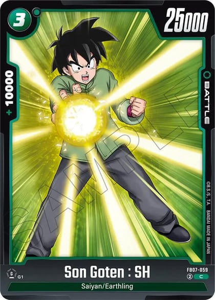 Son Goten : SH, Wish For Shenron FB07-059