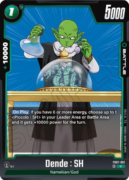 Dende : SH, Wish For Shenron FB07-061