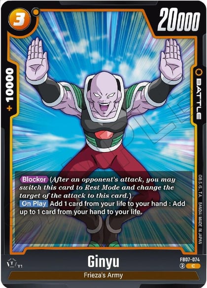 Ginyu, Wish For Shenron FB07-074